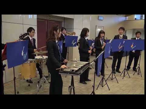 麻布大学吹奏楽部第37回定期演奏会映像 #01