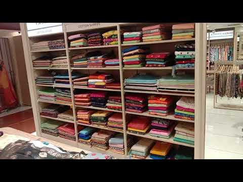 AVANTRA BY TRENDS STORE IN BHIMAVARAM COASTAL CITY CENTRE