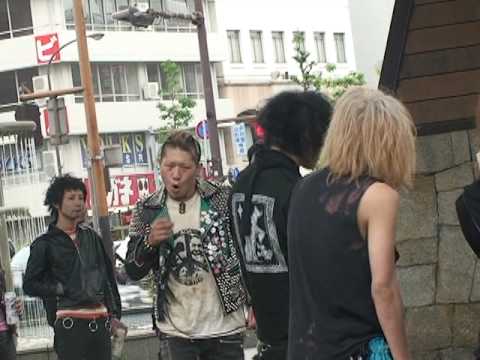 System Fucker - Street Gig Part 2