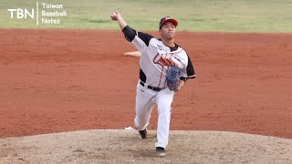 [分享] 曾仁和 中職二軍初登板投球影片