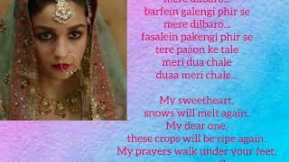 Dilbaro song with lyrics and english transilation