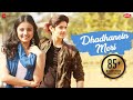 Dhadkanein Meri Asees Kaur Rohan Mehra Mahima Makwana Rashid Khan Zee Music Originals