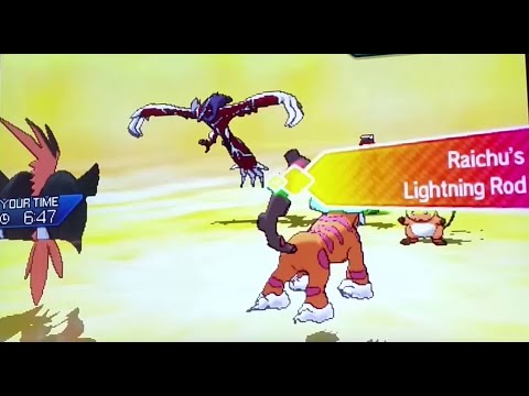 VGC '19 Internats, Seniors R1 - Savin Calderhead vs. Zachary Lazaroff