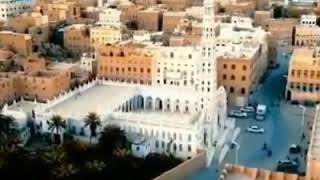 Download lagu Kota tarim kota seribu wali(1) mp3