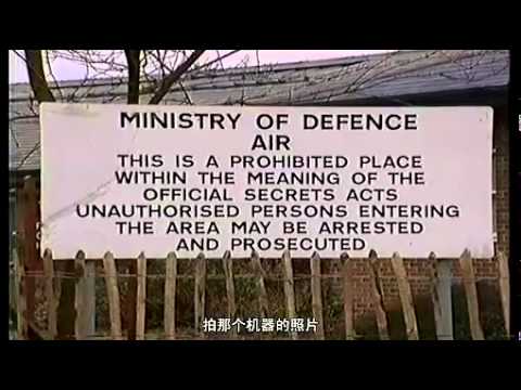 UFO档案:临近揭密日(视频)