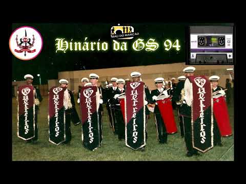 HINÁRIO DA GUERREIROS 1994 - CASSETES DO BAÚ