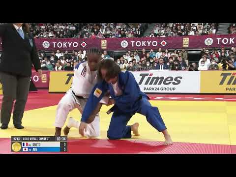 Final -52kg  [Tokyo Grand Slam 2023 ] Astride GNETO (FRA) v Uta ABE(JPN)