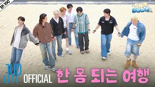 Download lagu 비행記 in 부산 (Travel Log in Busan) #1｜[SKZ CODE] Ep.100 mp3