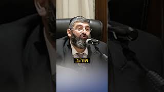 תן לי לאהוב  - הרב אייל עמרמי (הרב אייל עמרמי) - התמונה מוצגת ישירות מתוך אתר האינטרנט יוטיוב. זכויות היוצרים בתמונה שייכות ליוצרה. קישור קרדיט למקור התוכן נמצא בתוך דף הסרטון