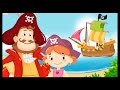 Les gentils pirates - chanson enfant - monde des ...
