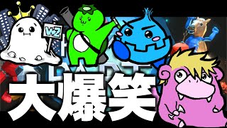 【大爆笑】このゲーム盛り上がりすぎてやばいｗ【Pummel Party 】