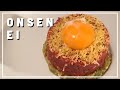 Onsen Egg The Perfect Egg Cooked Sous Vide Gerykocht