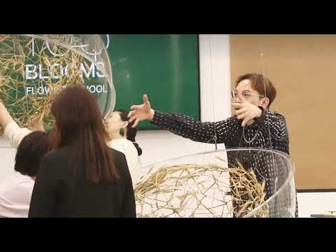 集體藝術裝置 | Snippets from our professional accreditation courses |有關SOLOMON BLOEMEN FLOWER SCHOOL