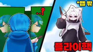 유튜브 썸네일