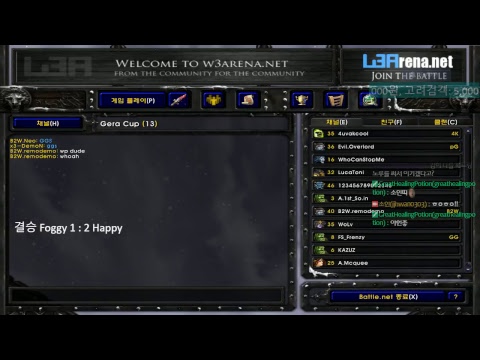 So.in Warcraft3 gera cup