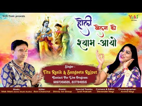 YouTube Fallback Thumbnail