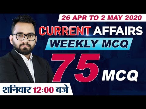 Youtube Adda247