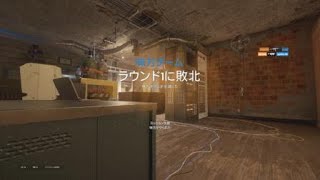 ヴァロラント　クイック