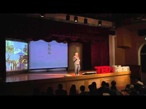 家鄉守護員 | 歐財榮 | TEDxTainan