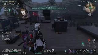 クリスタルオブアトランをやってみる