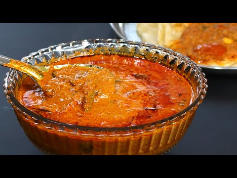 പറോട്ട, ചപ്പാത്തിക്ക് നല്ല കുറുകിയ Empty Salna ഹോട്ടൽ രുചിയിൽ| Hotel Style Parotta Salna Recipe