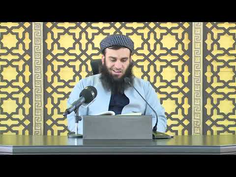 وانەی هەشتەم