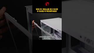 몬스타 가츠 X50A BTF (블랙)_동영상_이미지