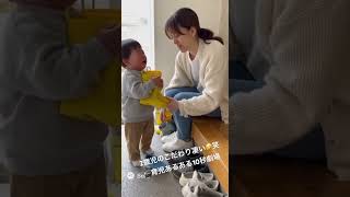 2歳児のこだわり【育児あるある】