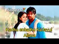 Kadhal Enbathu Kadavul Allava Audio Song