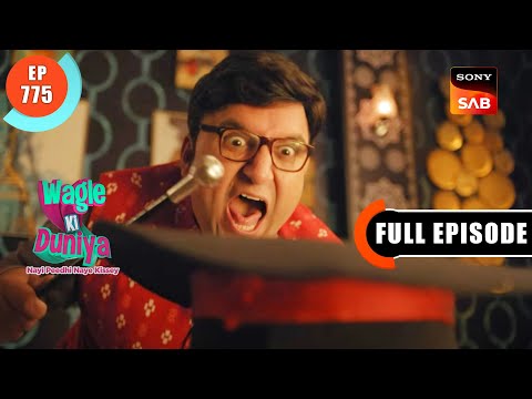 Society Mein Magic Show | Wagle Ki Duniya | Ep 775 | Full Episode | 25 Sep 2023