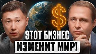 Как ВЫРАСТИ в 100 РАЗ? | Разборы Единорогов