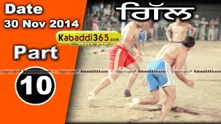 Gill (Mudki) Kabaddi Tournament 30 Nov 2014 Part 1 by Kabaddi365.com