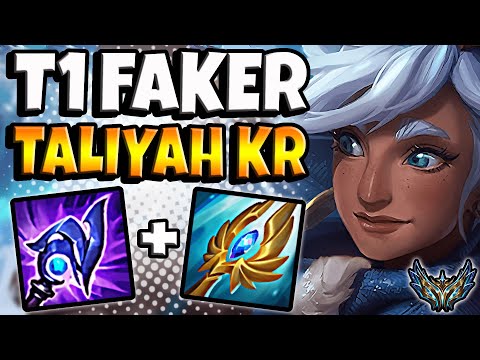 T1 Faker Taliyah MID vs Ryze - Patch 12.13 Korea Challenger ✅