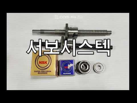 DNS(KOGANEI) CT-PUMP [F-EPT180-3W],[F-EPT180-5W] REFURBISH 슬라이드쇼-영상