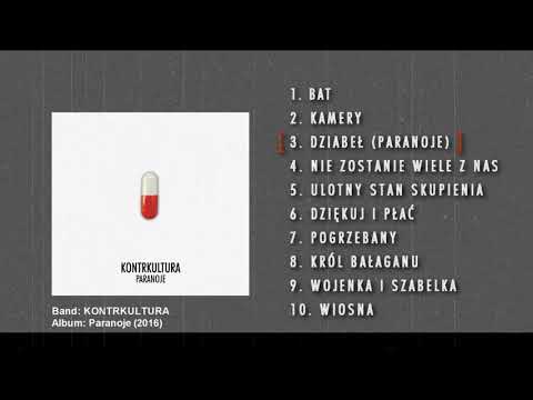 KONTRKULTURA - Paranoje (2016) - FULL ALBUM STREAM