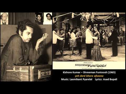 Kishore Kumar - Shreeman Funtoosh (1965) - 'yeh dard bhara afsaana'
