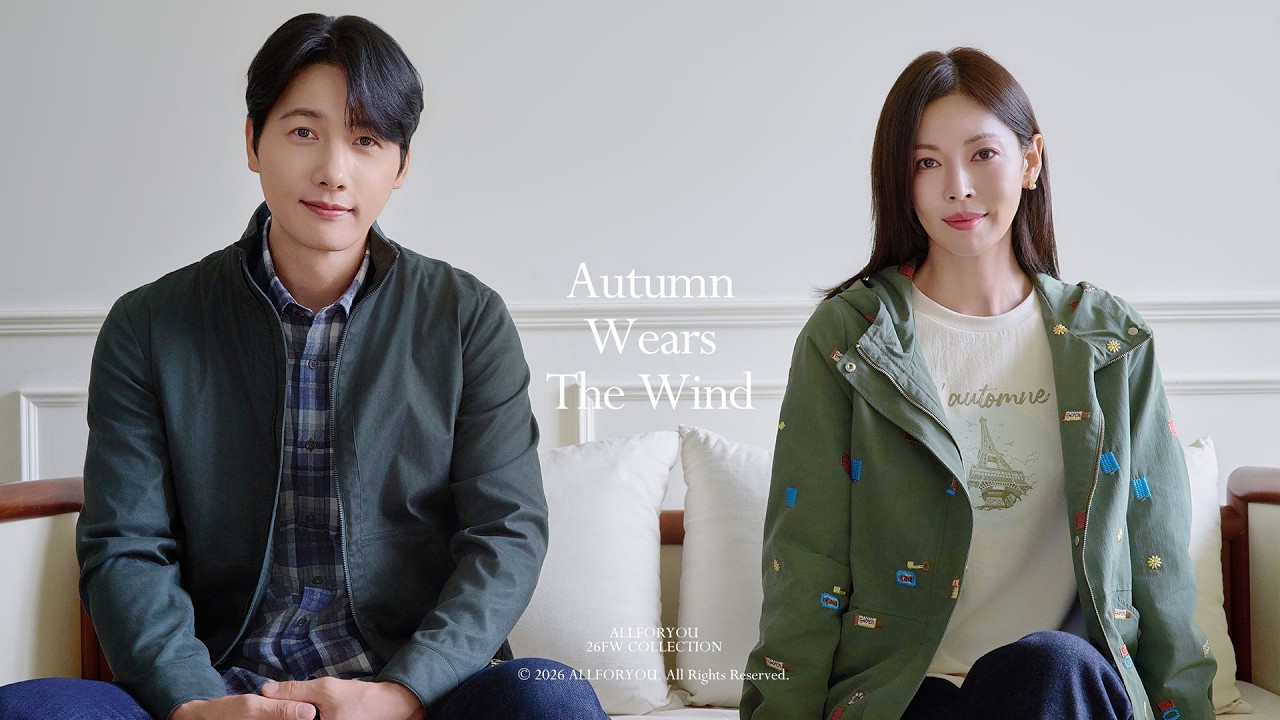 ALLFORYOU 26FW COLLECTION