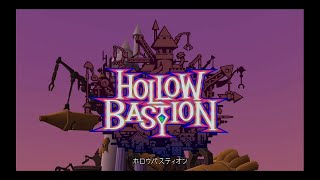 [ゆっくり実況]キングダムハーツⅡpart9「ノーバディとⅩⅢ機関」(再)
