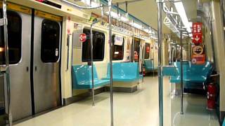 preview picture of video '台北地下鉄新店線車内 新店市公所～新店 Taipei MRT Xindian Line'