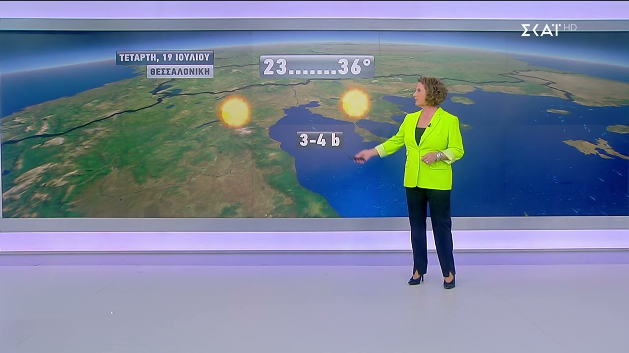 Zum Wetter der nächsten Tage: starker Wind, extreme Temperaturen, Brandgefahr