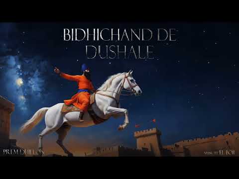 Bhidichand De Dushale Vaar — watch video
