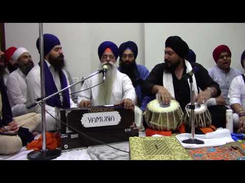 Giani Gurdev Singh Australia wale UAE AKJ Samagam 2017