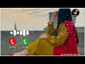 राझे Ishq Jo Hobe Kurban New Song Ringtone Video Rangha Ishq Jo Hobe Kurban Song Ringtone