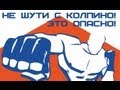 новый бойцовский клуб Fight Spirit Gym 