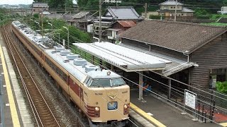 preview picture of video '2014.08.17 日豊本線の小さな駅（昭和7年建築・豊前松江駅）'
