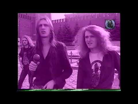 Metal From Russia (Железный Марш VHS rip)