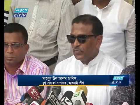 জাতীয় ঐক্যের নেতারা বিএনপি’কে ভুল পথে পরিচালিত করছে