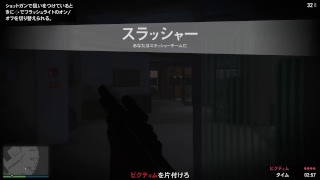 GTA5 クルー限定セッション　　ミッションは早いもの勝ち
