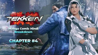 TEKKEN MANGA COMIC | CHAPTER 4 | HINDI | TERRYNINETIES #tekken8 #tekken